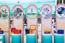 2025年闽茶神州行（西安站）活动启幕——双源联动传茶香   千年文脉焕新彩