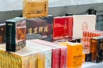 2025年闽茶神州行（西安站）活动启幕——双源联动传茶香   千年文脉焕新彩