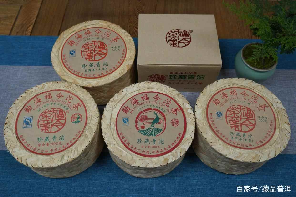 普洱茶品牌茶与山头茶优势对比：选哪个更合适？