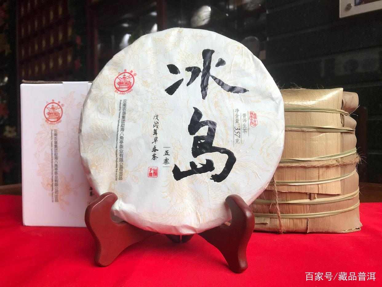普洱茶品牌茶与山头茶优势对比：选哪个更合适？