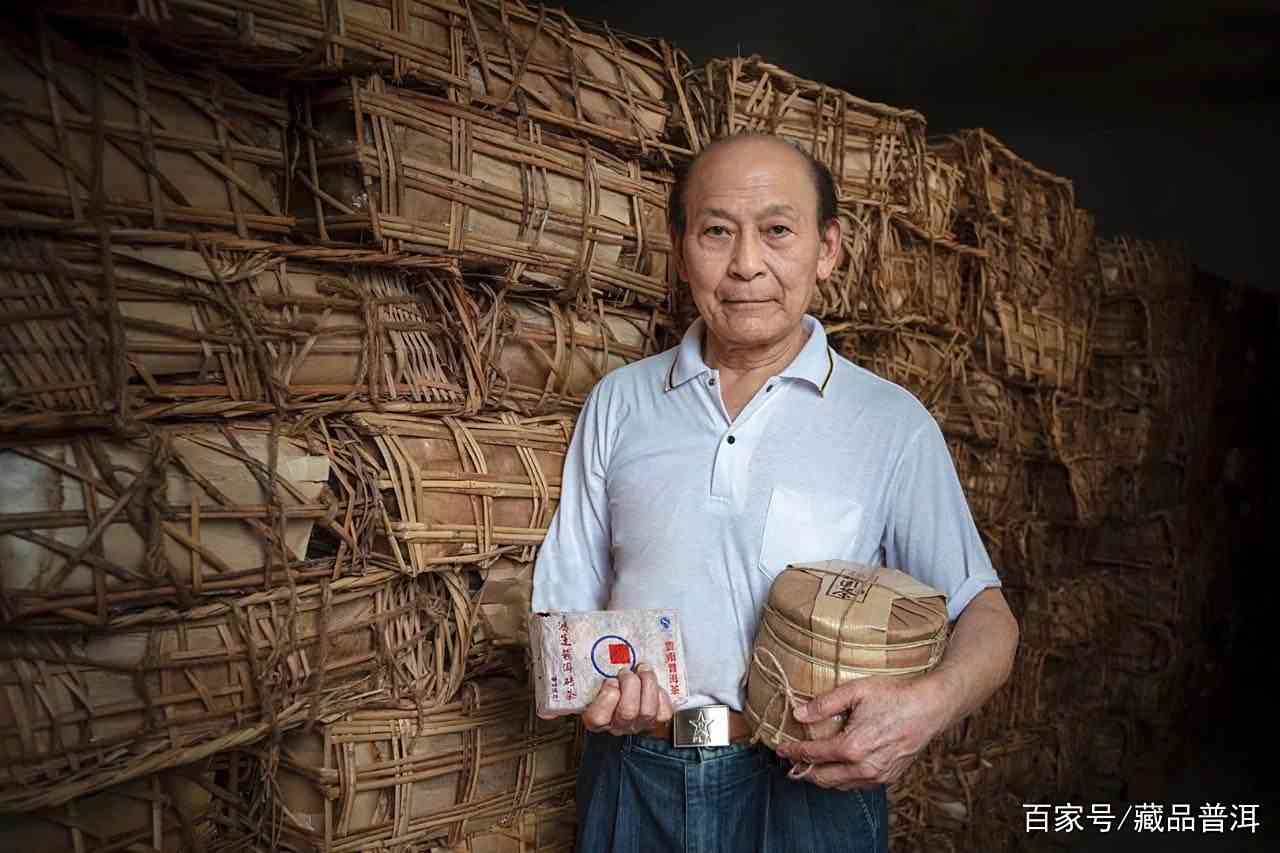 中国普洱茶泰斗邓时海亲制鸿运熟茶砖鉴赏