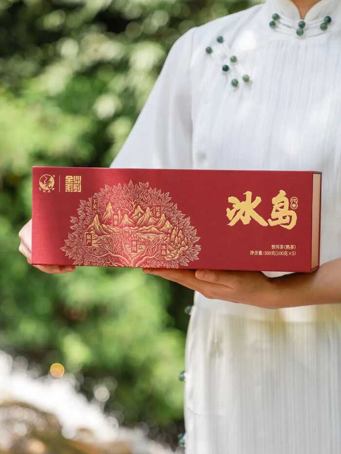 下关冰岛熟沱：首次选用珍稀冰岛原料结合离地发酵技艺精制而成