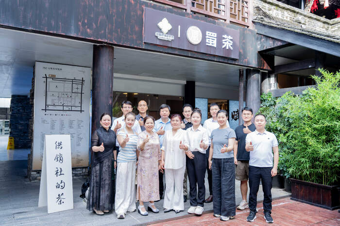 亮相成都IFS、对话蜀茶圈，珠遵新茶饮破浪蓉城