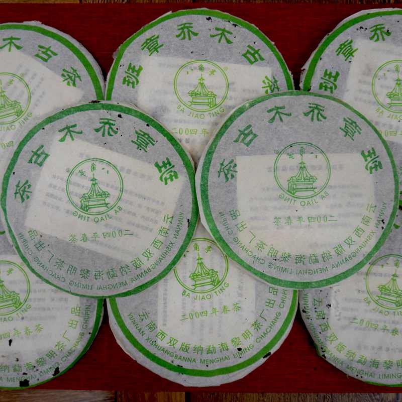 普洱茶中期茶性价比之选，经典品牌推荐