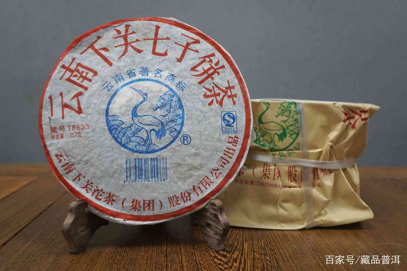 普洱茶中期茶性价比之选，经典品牌推荐