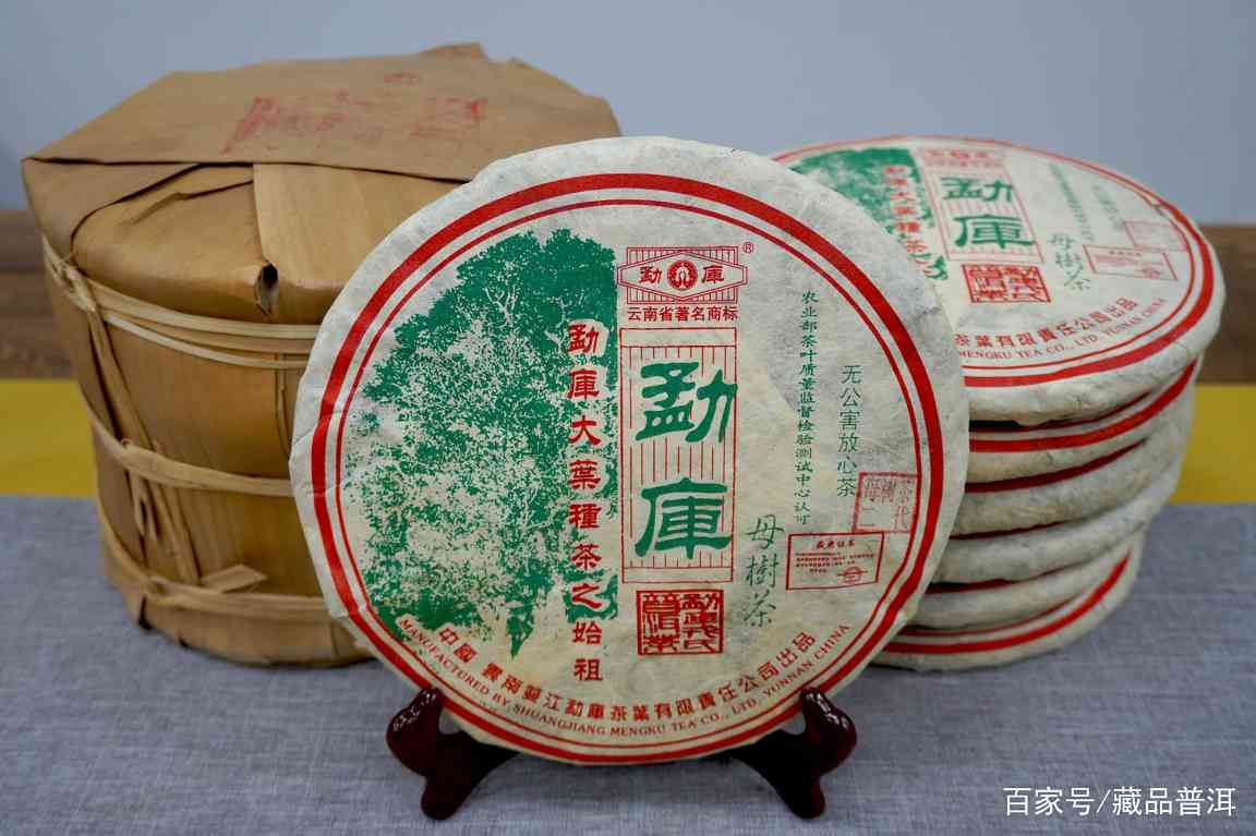 普洱茶中期茶性价比之选，经典品牌推荐
