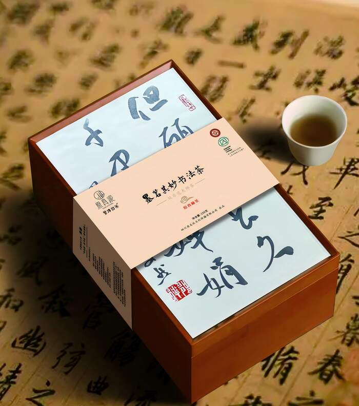 “双轨”推进非遗传承：一位95后女孩的“茶叶复兴”梦