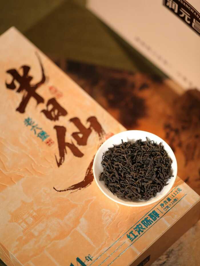 润元昌半日得闲，饮茶做仙：甜醇厚滑，余韵绵长