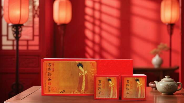 藏古今之醇，酿惊鸿之柔 中茶古树熟茶 陈香·溪甜小饼时代 普洱茶（熟茶）紧压茶