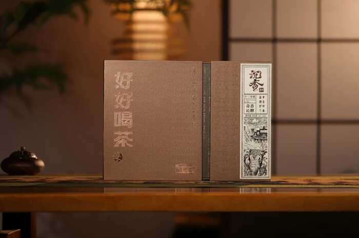 润元昌沉香遇普洱：茶香新境，一口身心俱静