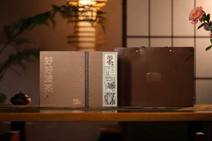 润元昌沉香遇普洱：茶香新境，一口身心俱静