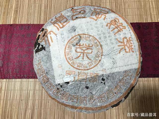 99易昌号与99绿大树：易武茶的标杆，世纪之交的耀眼新星