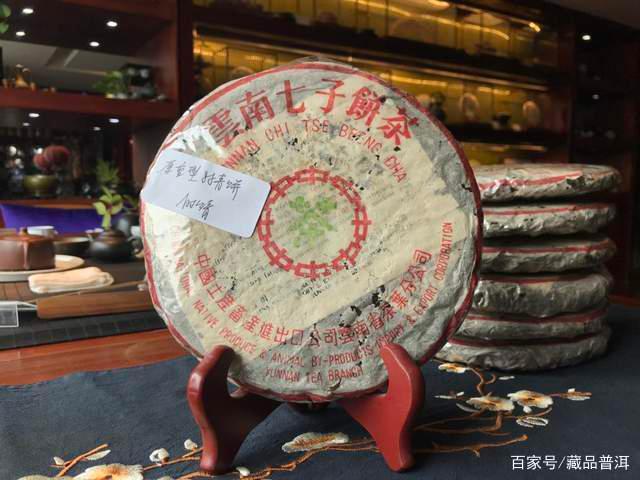 普洱茶四大经典系列：品味历史与文化传承