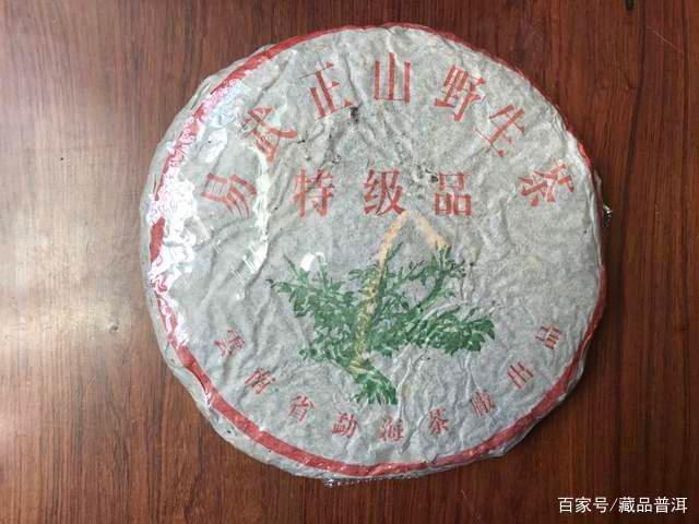 普洱茶四大经典系列：品味历史与文化传承