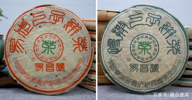 普洱茶四大经典系列：品味历史与文化传承