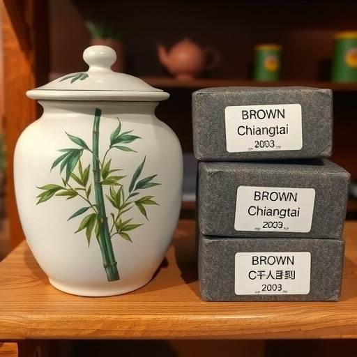 昌泰经典茶，2003年千家峰·金竹山野生圆茶，与棕昌泰相比如何