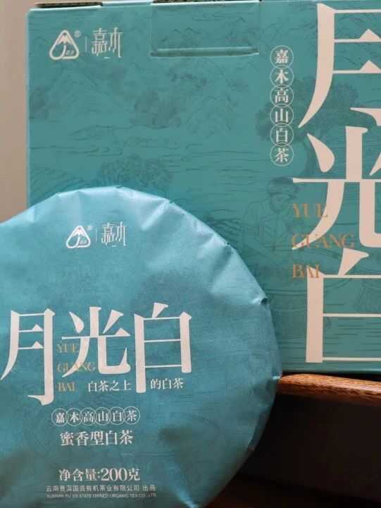 嘉木月光白  白茶之上的白茶，邂逅时光珍藏的美好