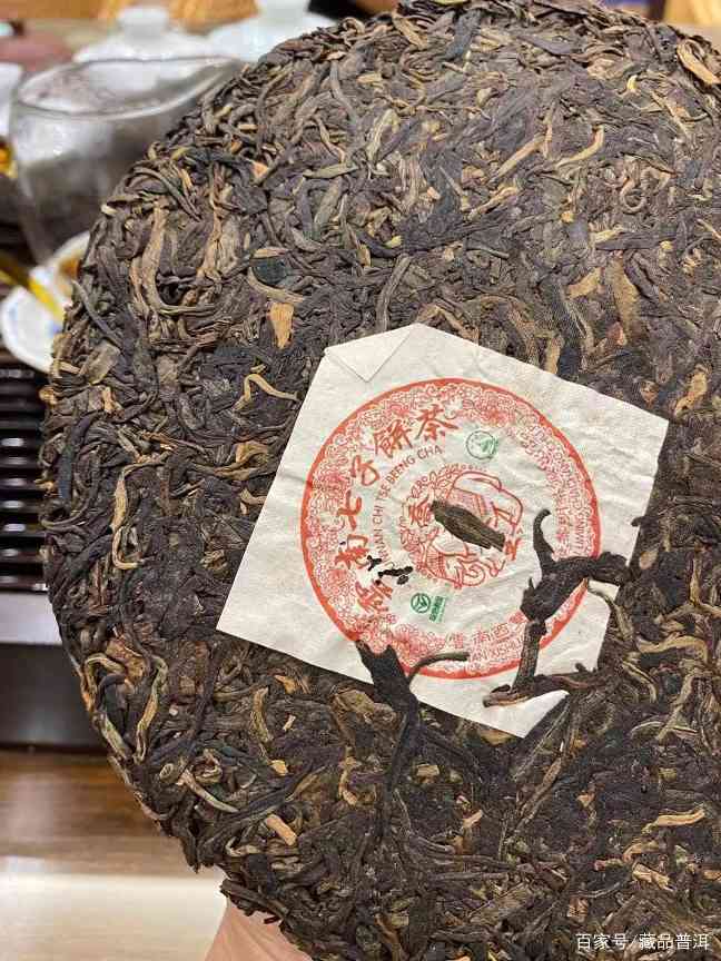 2005乔木茶王：高端定制茶品的陈年表现