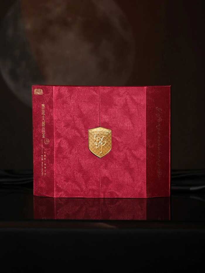 润元昌百年野放大树红茶，奇韵天奢，礼遇非凡