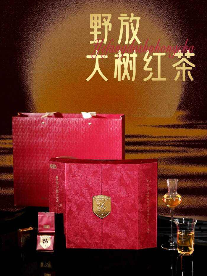润元昌百年野放大树红茶，奇韵天奢，礼遇非凡