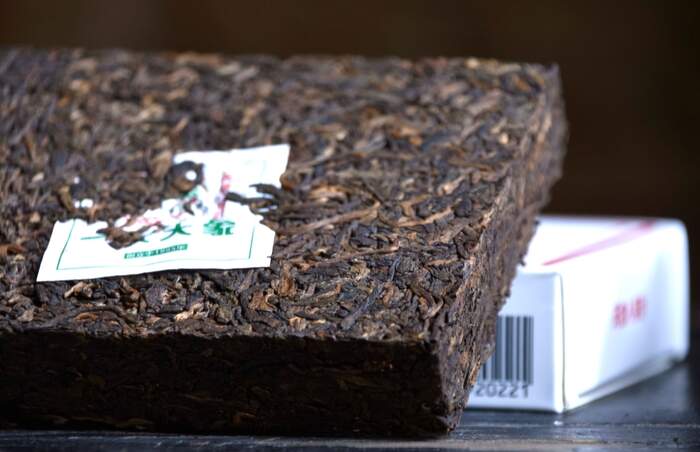 《一块传统普洱茶砖的故事》