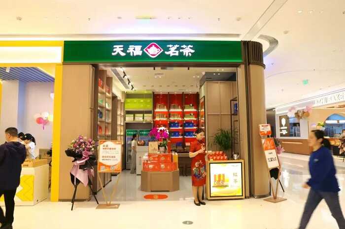 9家上市茶企半年财报来了：总营收同比下降18.24%