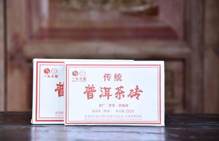 《一块传统普洱茶砖的故事》