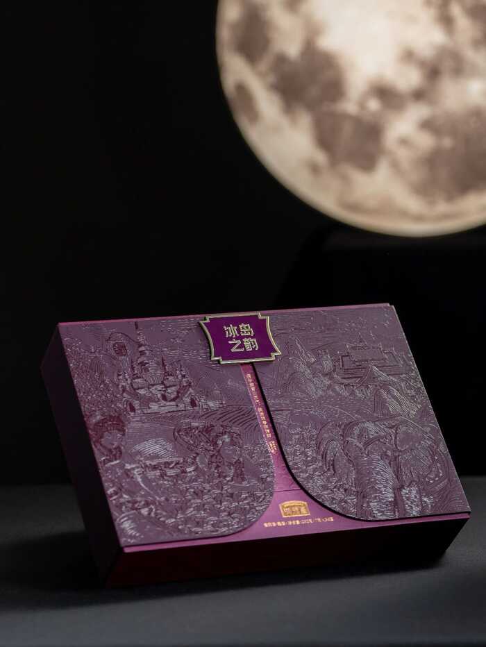 润元昌冰岛之韵：天赋玉质，甜醇内蕴，尊贵奢享