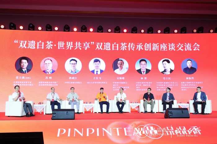 如何诠释“非遗”“农遗”时代新价值？中国白茶引领者打个样！