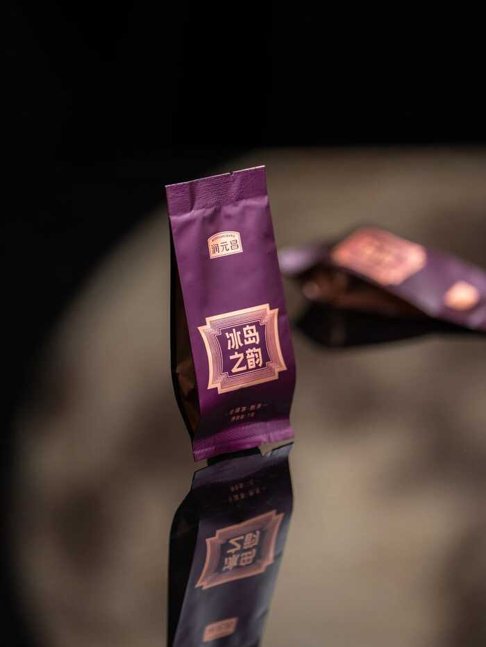 润元昌冰岛之韵：天赋玉质，甜醇内蕴，尊贵奢享