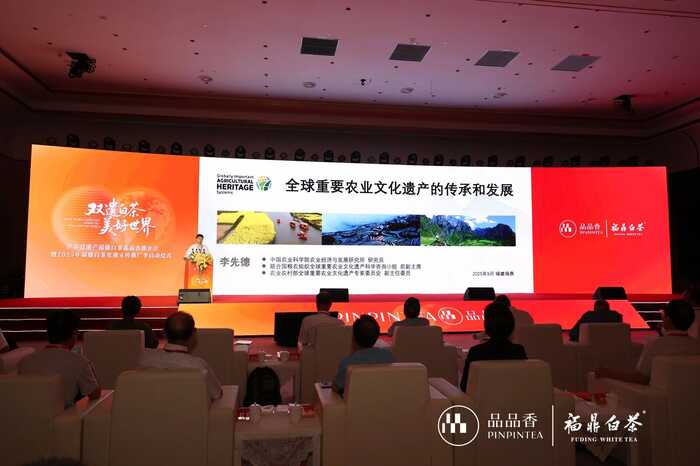 如何诠释“非遗”“农遗”时代新价值？中国白茶引领者打个样！