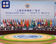 首次提出“全球治理倡议”，将给茶叶外贸带来什么？