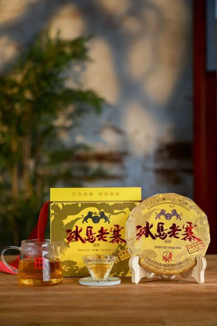下关冰岛老寨饼茶  藏在 “双狮” 里的冰岛老寨古树茶香