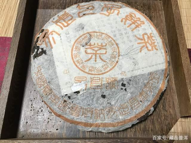 如何挑选靠谱明星老茶 合理收藏策略指南