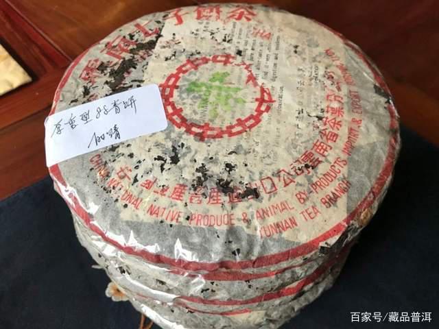 如何挑选靠谱明星老茶 合理收藏策略指南