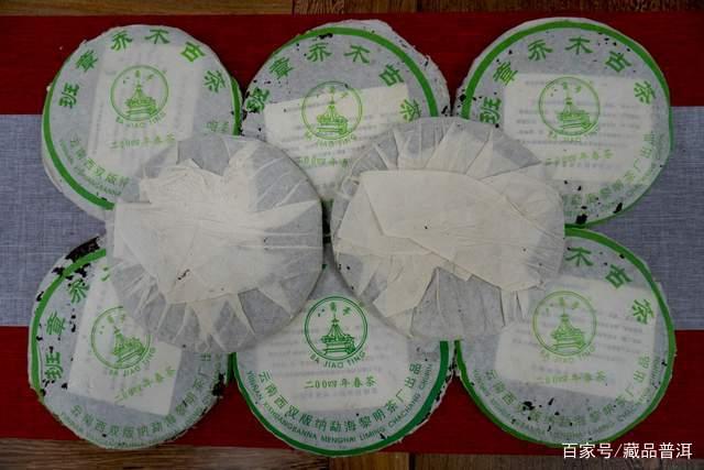 如何挑选靠谱明星老茶 合理收藏策略指南