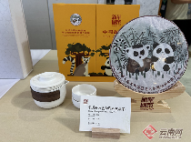 烹茶待远客！云南茶香中的2025全球南方媒体智库高端论坛