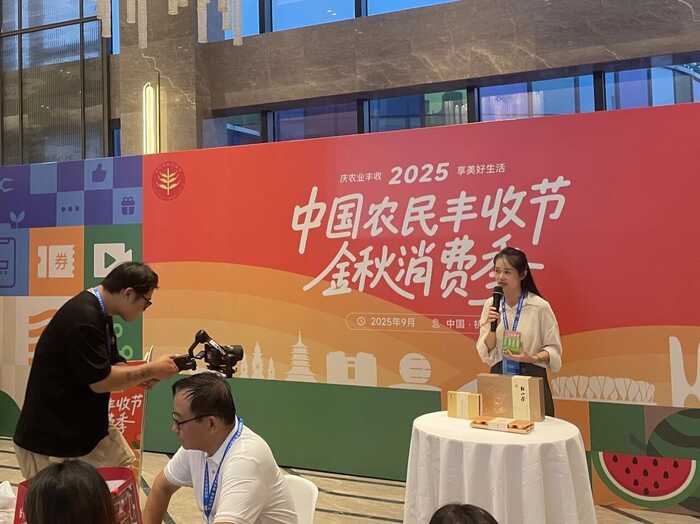 茶香漫杭城，径山茶实力出圈