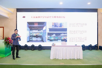 非遗茶香飘溢沪上舞台 坦洋工夫神州行上海站专场推介会成功举办！