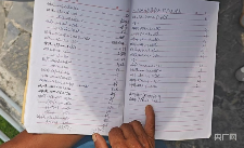 从 “卖茶叶” 到 “卖体验” 一片绿叶的增值之道