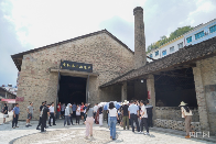 从 “卖茶叶” 到 “卖体验” 一片绿叶的增值之道