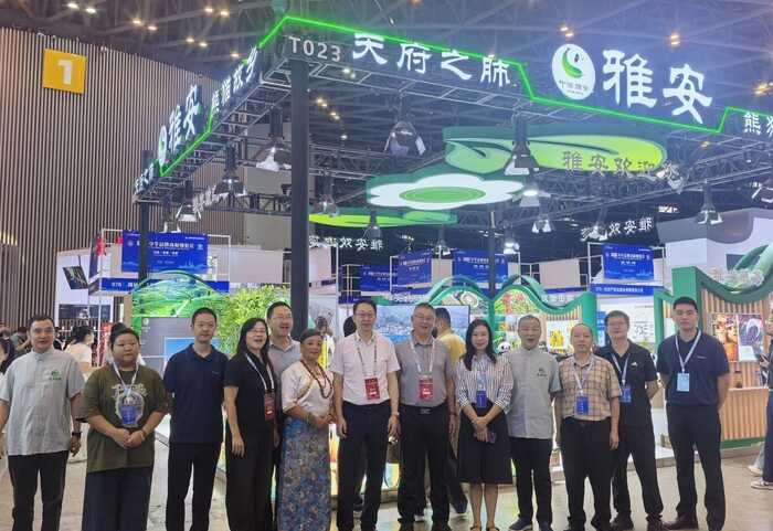 雅安特色闪耀2025中华品牌商标博览会助力区域经济高质量发展