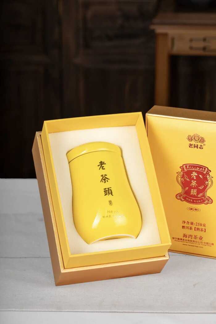 老同志新品上市：10载干仓“老茶头”