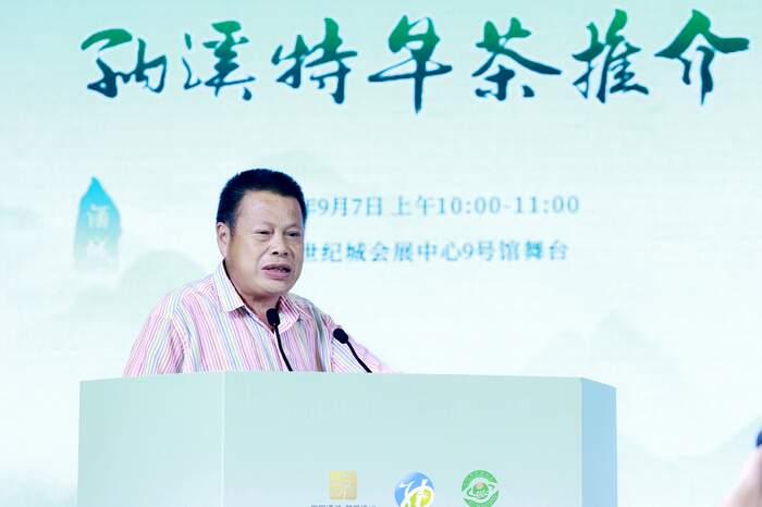 特早茶品鉴会见证川南茶乡振兴密码 纳溪特早茶(成都)推介品鉴活动圆满举行,共话早春茶韵与乡村振兴新图景