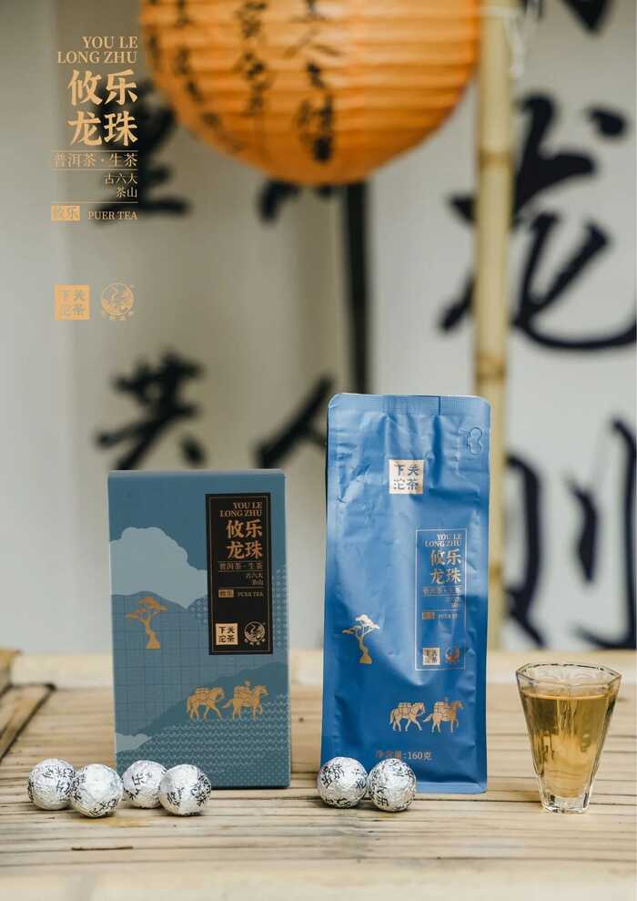 下关攸乐龙珠：刚柔并济的森林之味