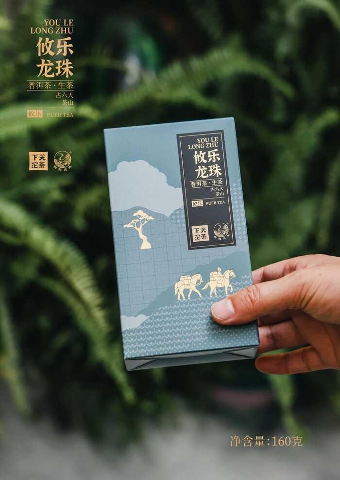 下关攸乐龙珠：刚柔并济的森林之味