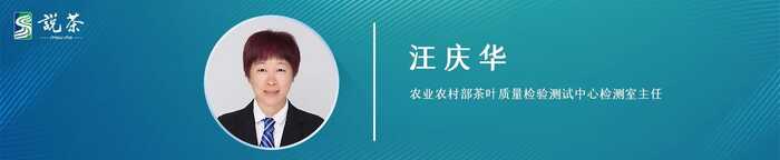 包装新国标实施两周年，茶市场迎来这些变化！