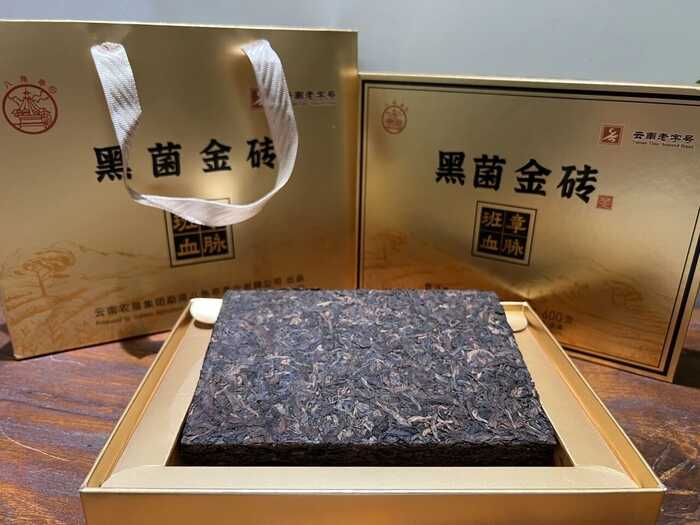 八角亭黑菌金砖普洱熟茶  班章血脉，金色礼盒尊贵上市！