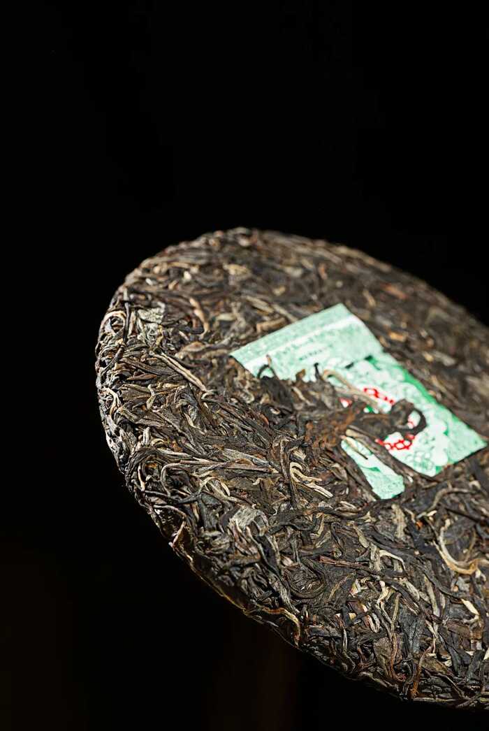 新品上市：中茶号级冰岛五寨 普洱茶（生茶）紧压茶