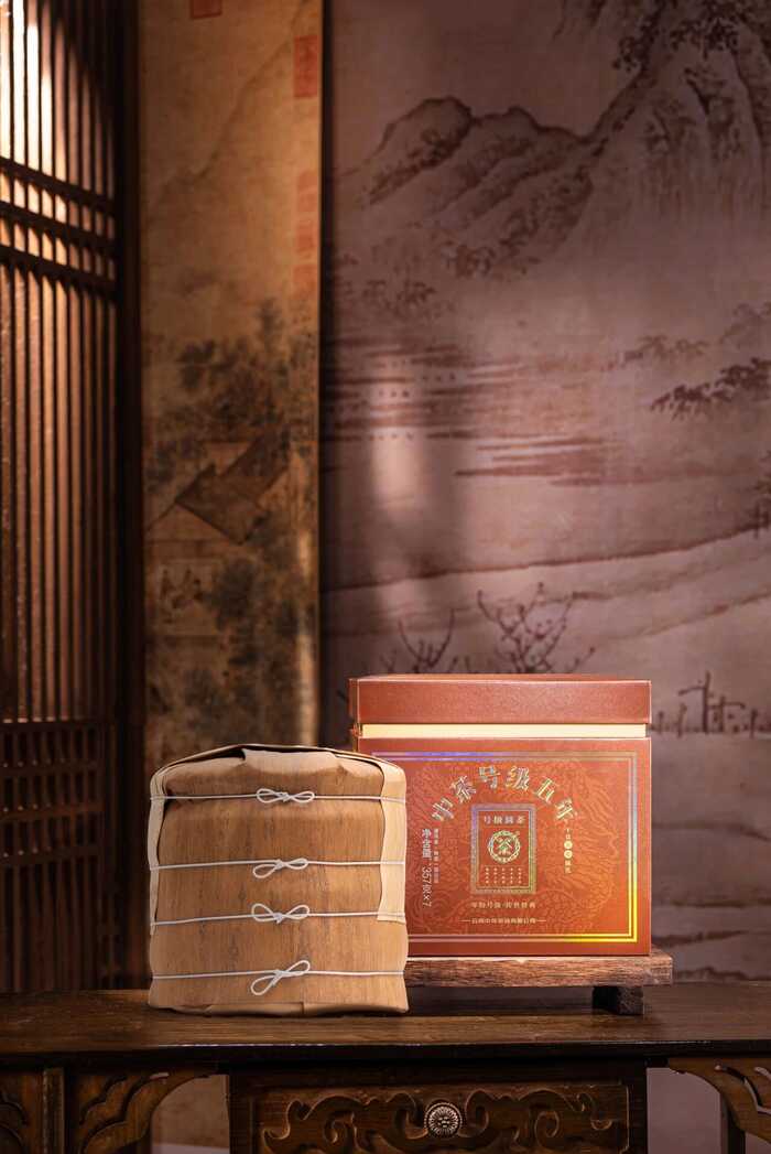 新品上市  中茶号级五年 普洱茶(熟茶）紧压茶